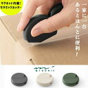 【LINE@全品100円OFFクーポン】段ボー