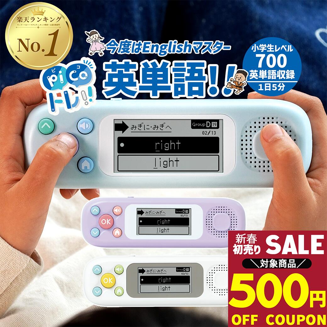 【3点購入16%OFFクーポン】【500円OFF�