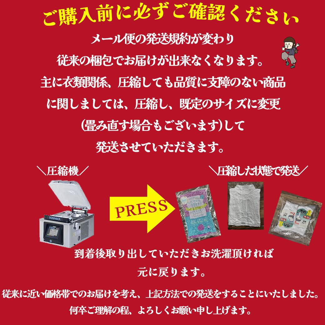 アンパンマン ミニポシェット 財布 ショルダー...の紹介画像2