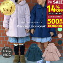 【SALE14%OFFから更にクーポン利用で3000円→2500円】キッズ アウター 女の子 フードなし コート 子供服 ジャケット フォーマル リボン かわい...