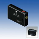 倒れコール 転倒検知警報器 【TXF-130】TAKEX/竹中エンジニアリング