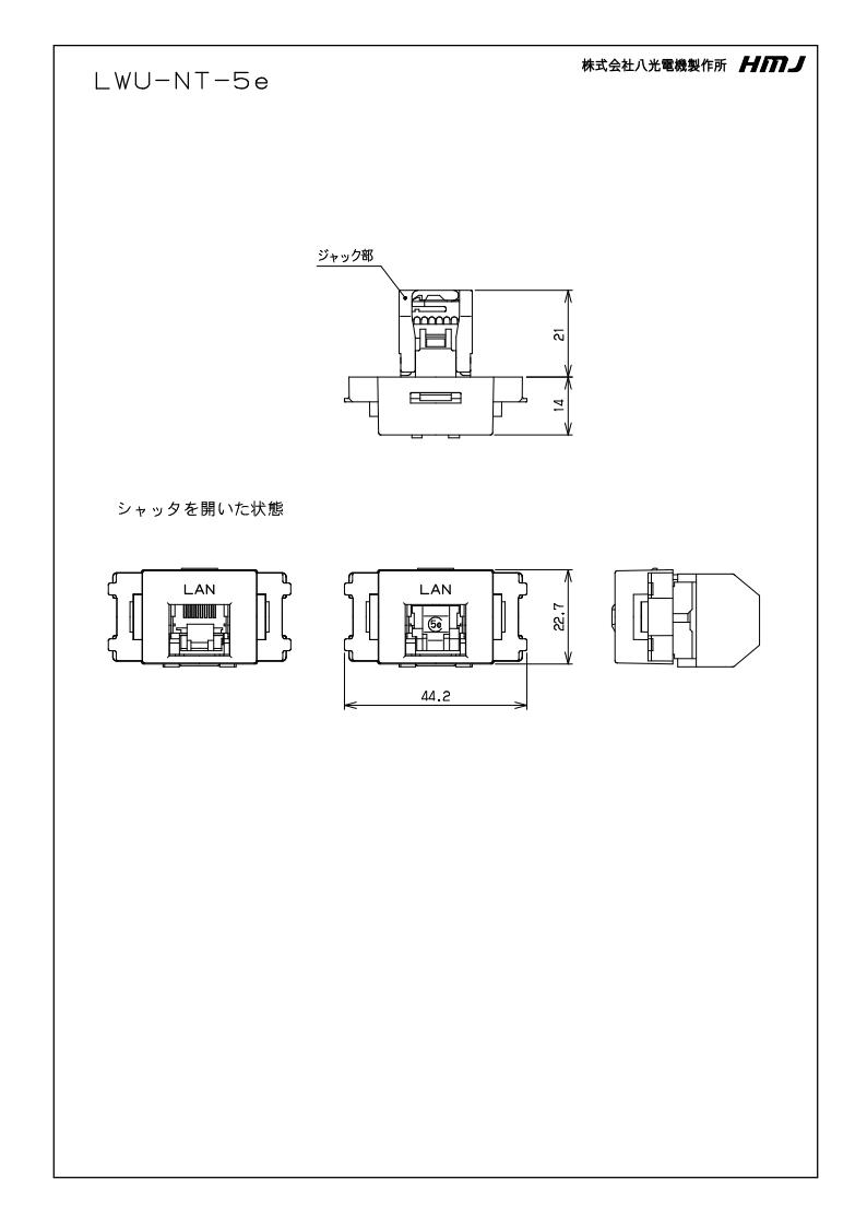 LAN用コンセント プレートジャック CAT5...の紹介画像3