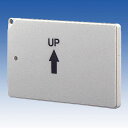傾斜検知送信機 電池付【TX-101K】TAKEX/竹中エンジニアリング