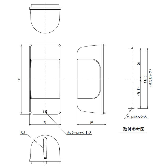 �����������ѿʹ������å����ʹ����󥵡��ѥå��ַ����ֳ����� AC100V�ѡ�MS-100A��TAKEX/���楨�󥸥˥����