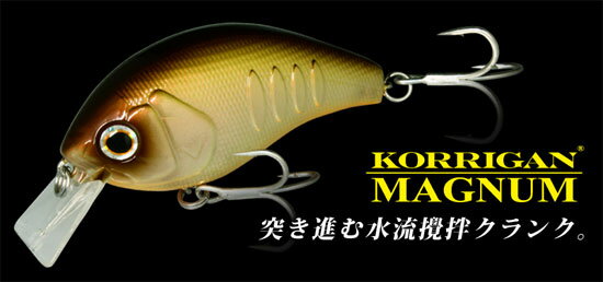 デプス コリガンマグナム150 01GMクロキン 150 【釣具 釣り具】