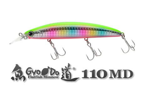 魚道 110MD - TSURI HACKタックルインプレッション 魚道 110MD - TSURI HACKタックルインプレッション