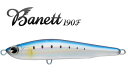 アムズデザイン Banett 190F BN190-001 イワシ / ソルトルアー バネット 190F 【釣具 釣り具】