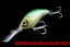 デプス コリガンマグナム350 #15リアルブルーギル 350 【釣具 釣り具】