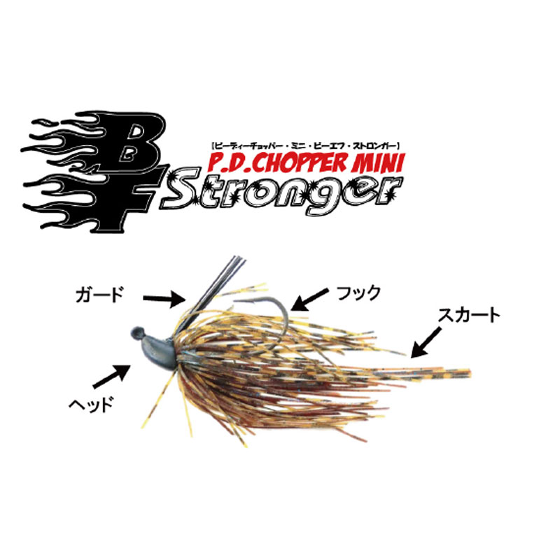 ザップ　PDチョッパーミニBFストロンガー　1/16oz　#01　レジェンドギル　1/16oz(1.8g)　【釣具　釣り具】