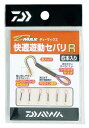 ダイワ(Daiwa) 快適遊動セバリR /鮎釣り 鮎針 背針 【釣具 釣り具】