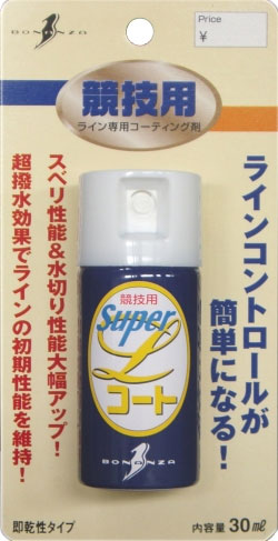 ボナンザ スーパーLコート / ライン メンテナンス フッ素コーティング 【釣具 釣り具】