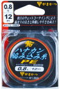 がまかつ　鮎ハナカン編み込み糸 PE　L006Z-0-0.6　