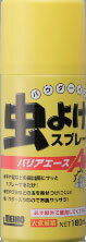 明邦虫よけスプレーバリアエース180ml