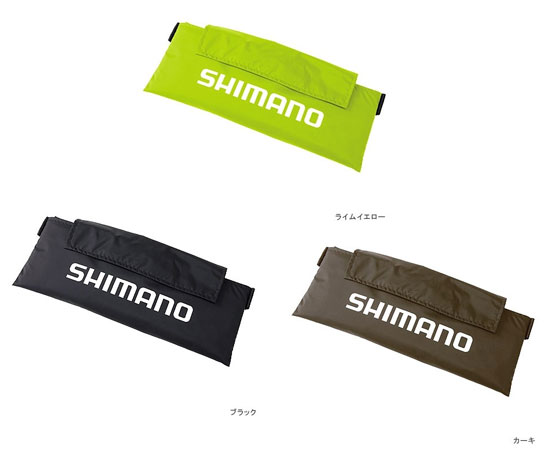 シマノ　防水シートカバー　カーキ