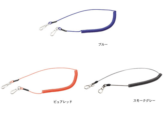 Fly Fishing Accessories - シマノ　エンドロープ(BIG)　ブルー　【釣具　釣り具】