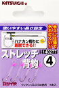 カツイチ ストレッチ背鈎 3 【釣具 釣り具】