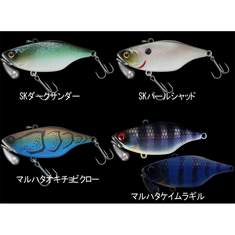 ジャッカル TN50トリゴン SKパールシャッド 50 【釣具 釣り具】