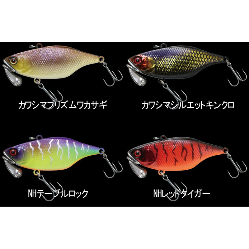 釣具のFTOのジャッカル　TN70トリゴン　マルハタオキチョビクロー　70　【釣具　釣り具】｜アングル2