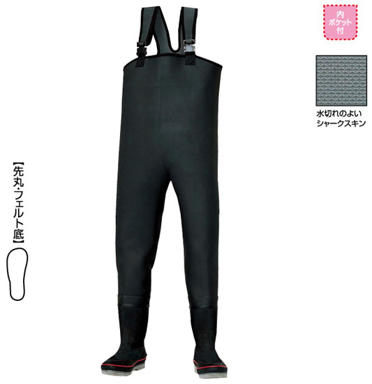 阪神素地　CF-402 胴付長靴 先丸 27cm　【釣具　釣り具】