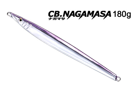 スミス CB.ナガマサ 180g 07 フルレーザー 180g