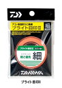 (Daiwa)֥饤ܰII˺١åɡ˺١