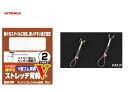 カツイチ ストレッチ背鈎V 1 【釣具 釣り具】
