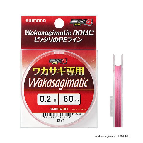 楽天市場】シマノ ワカサギマチック DDM（フィッシング｜スポーツ