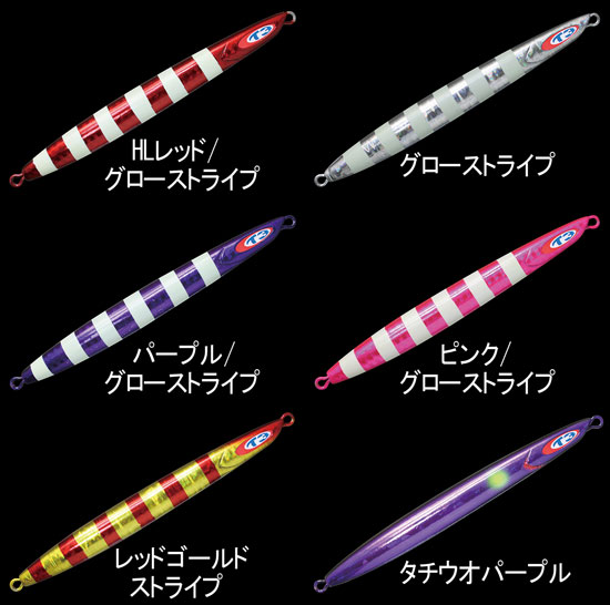 アンチョビメタル TYPE-3 100g オレオレオレキン (2)