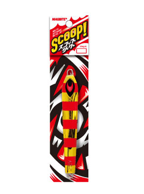 マグバイト　スコップジグ　150g　ブラック　150g