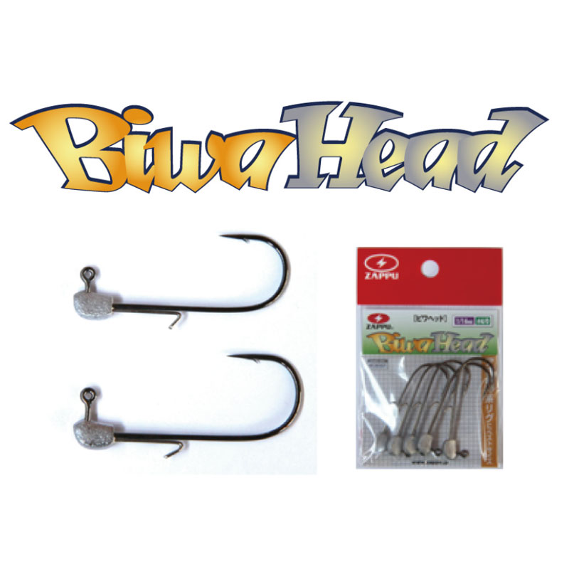 ザップ　ビワヘッド　1/16oz(1.8g)-#4/0　【釣具　釣り具】
