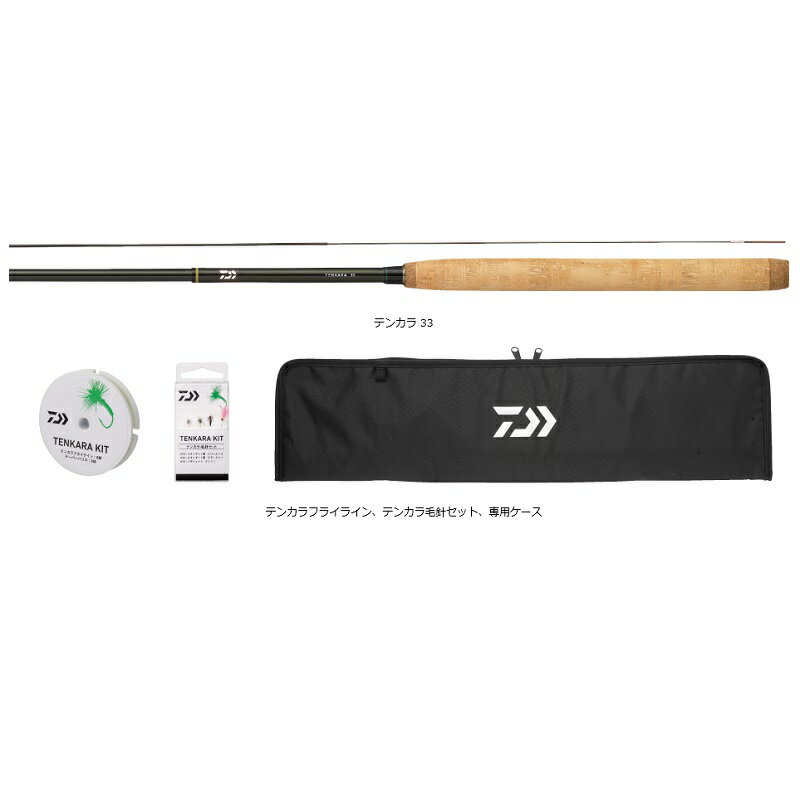 ダイワ(Daiwa)　テンカラキット　テンカラ33　【釣具　釣り具】