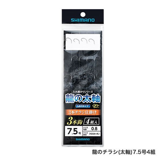 シマノ　龍のチラシ(太軸)　3本鈎　4組入り　7．5　