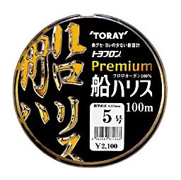 東レ　トヨフロン プレミアム船ハリス 2.5号　2.5号　　【釣具　釣り具】