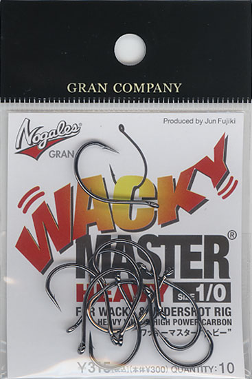 バリバス　ワッキーマスター ヘビー(WACKY MASTER HEAVY)　＃1　【釣具　釣り具】