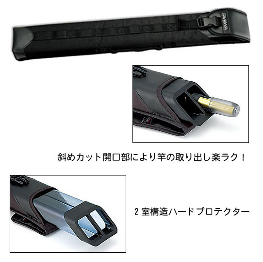 楽天市場】daiwa ht ロッドケースの通販 楽天市場】daiwa ht ロッドケースの通販