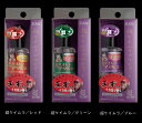 あわび本舗 超ケイムラ アワビコート ブルー