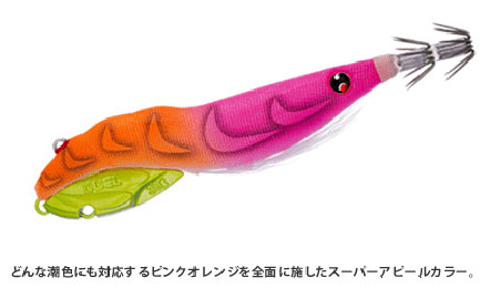 デュエル　EZ-Q(イージーQ布巻き)　トロピカル　TP　30g