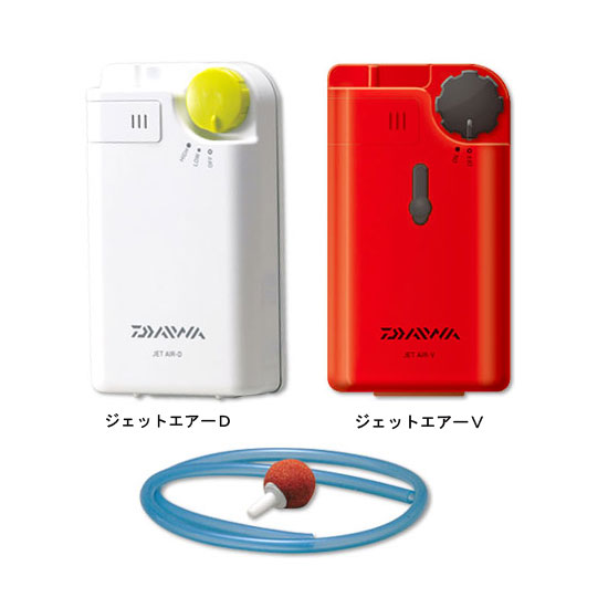 ダイワ(Daiwa)　ジェットエアー D / V　ホワイト　　【釣具　釣り具】