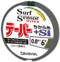 ダイワ(Daiwa)　サーフセンサー ハイパーテーパー ちから糸+Si 3本入タイプ　イエロー　0.6〜6　　【釣具　釣り具】