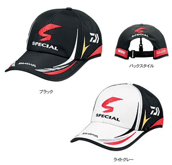 ダイワ(Daiwa)　スペシャル ウィンドストッパー キャップ　ライトグレー　キング　　【釣具　釣り具】