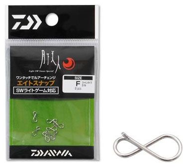 楽天釣具のFTOダイワ（Daiwa）　月下美人 エイトスナップ　F（ファイン）　　【釣具　釣り具】