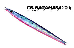 スミス　CB.ナガマサ　200g　11 レーザータチ　200g　【釣具　釣り具】