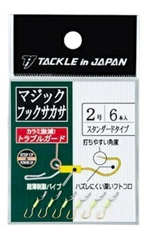 Fly Fishing Accessories - タックルインジャパン　マジックフックサカサ(6本入り)　3号　【釣具　釣り具】
