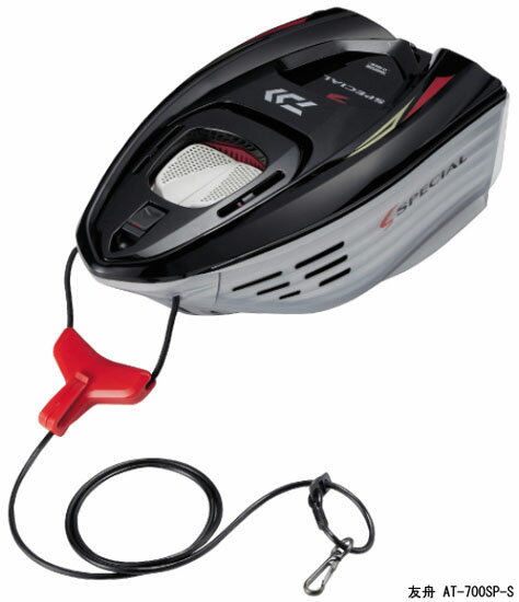 ダイワ(Daiwa)　友舟 AT-700SP-S　ブラック　約7L　/鮎釣り　引き舟　　【釣具　釣り具】