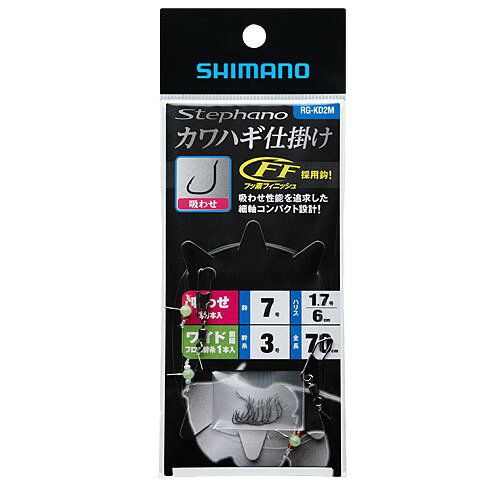 ���ޥ�(Shimano)���ƥե��Υ���ϥ��ųݤ��ۤ碌�磻�ɴֳ�6.5��/����ꥫ��ϥ��ų�