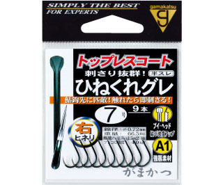 がまかつ A1ひねくれグレ 左ヒネリ ダークグリーン 4号