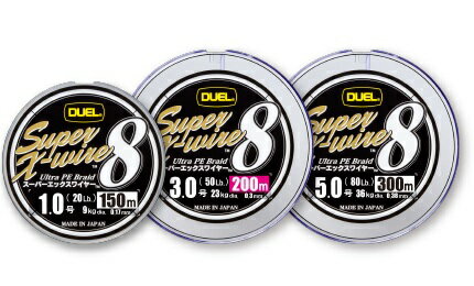 デュエル　スーパーエックスワイヤー8(Super X-wire 8)　200m　5色　5色　2.0号　【釣具　釣り具】