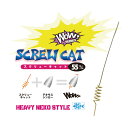 ザップ　スクリューキャット　 釣具　釣り具 ザップ　スクリューキャット　テキサスシンカー用ワイヤー　ZAPPU SCREW CAT