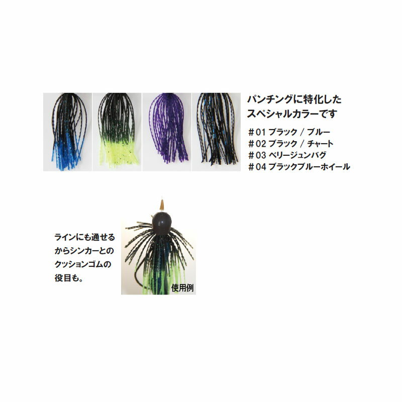 ���åס����������ȡ��ѥ���󥰥��ڥ���륫�顼��#01 �֥�å�/ �֥롼������������