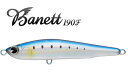 アムズデザイン Banett 190F BN190-007 ハーフミラースモーク / ソルトルアー バネット 190F 【釣具 釣り具】